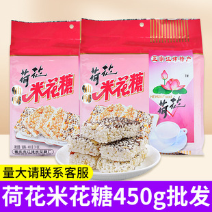 �ؑc�خa����ɻ����׻��Ǵ��b���cС����ʳ�׻������l����450��