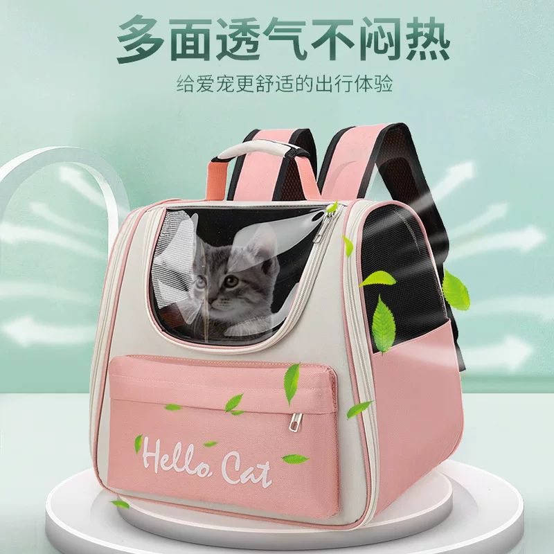 Bag, handheld breathable backpack to go out, wholesale