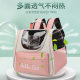 Factory wholesale cat bag pet bag pet backpack cat travel portable ventilated breathable pet backpack