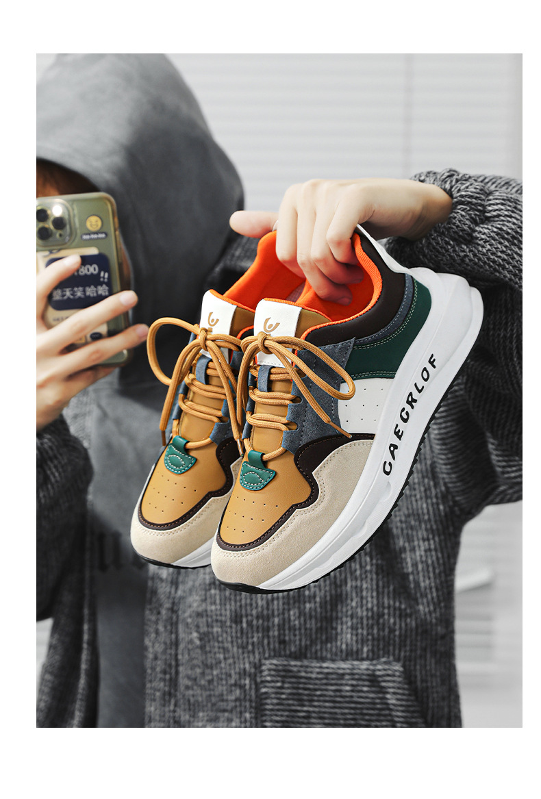  新益美 运动鞋男新款时尚运动风休闲鞋皮面撞色旅游鞋厚底