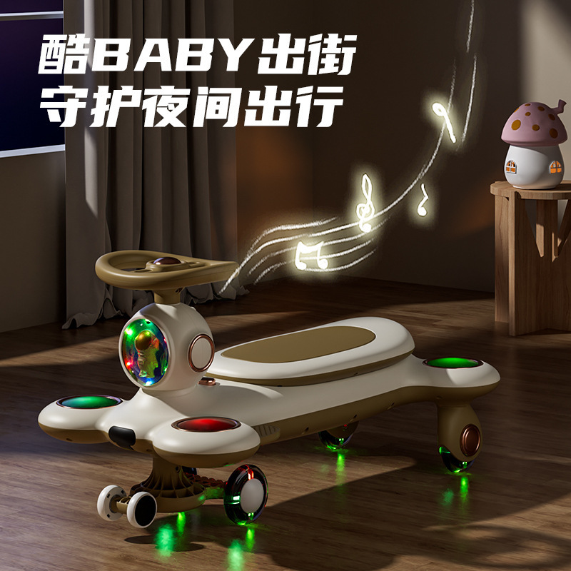 子供用ツイストカーのメーカーは、親子で一緒に乗れるロングプッシュバー付きの転倒防止大人用スイングカーを供給しています。|undefined