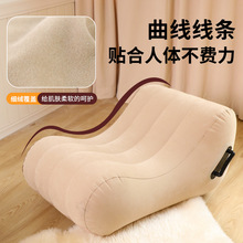 谜姬 充气体位沙发sm房事辅助成年人玩具夫妻情侣趣用品调情9/箱