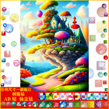 �L����DIY�ֹ��ʯ�� ���|AB�ɉm��֬� �͏d�b� ���նY�����l