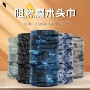 亲肤定制柔软耐高温头巾