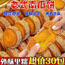 ��ʽ֥���Ϲ��������y�a�����ʳС�Ը��cС����������l����