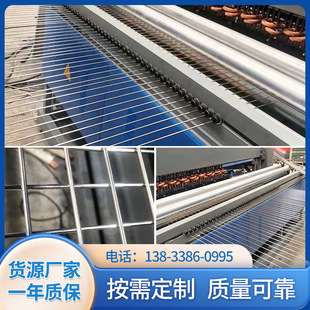 Stainless steel mesh row welding machine building metal steel mesh row welding machine custom automatic stainless steel row welding machine