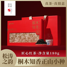 ͩľ�P��ɽС�N���ļt��С���b�Լ����Bθ���H���Y����b�ؼ����~