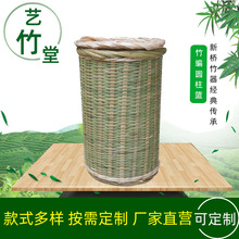 艺竹堂手工竹编竹篓竹篮茶叶海鲜农作物盛装带盖防蚊虫超市家用萝