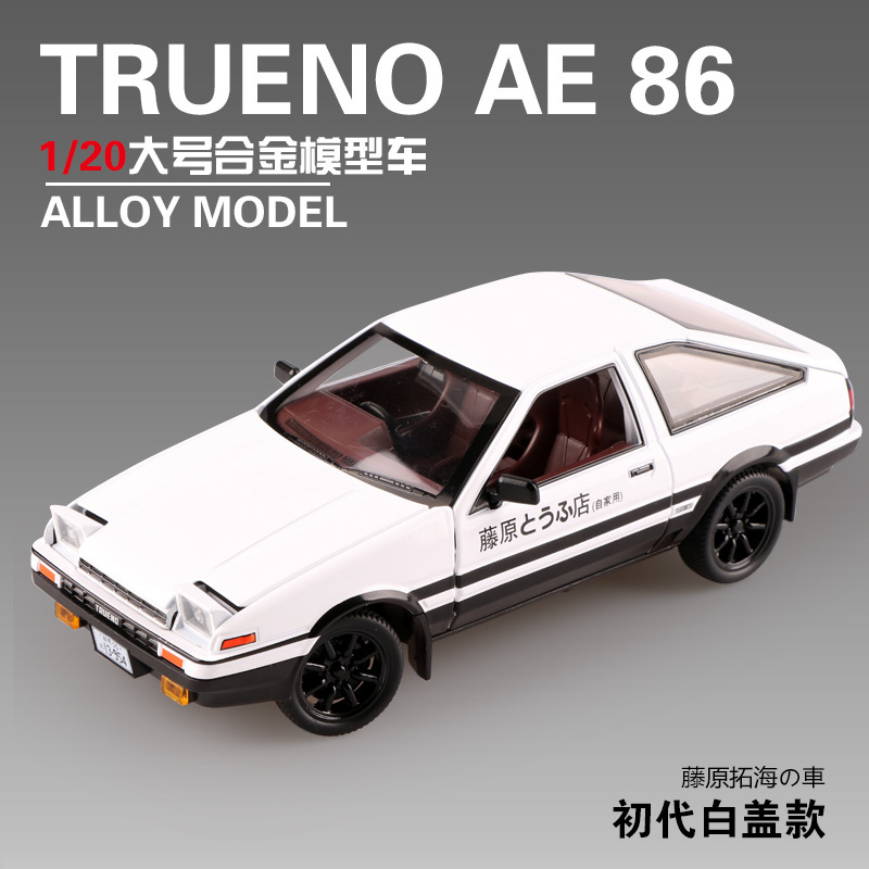 (En Caja) 1:24 cabeza texto D aleación coche modelo AE86 tofu coche con sonido y luz Tire hacia atrás decoración colección al por mayor