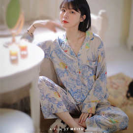 早春新款 浪漫蓝调莫奈花园花卉印花家居服 亲肤柔顺丝滑缎面睡衣