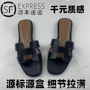 �߰汾 H��ЬŮ�ļ��¿�һ����Ь�ٴ����eƽ���⴩��ЬС���L����