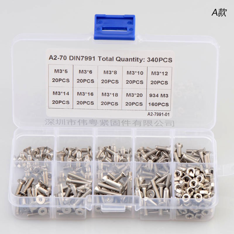 340/200/1120/385/480/500/1220/440/250/940/countersunk head socket head cap screw suit 340/200/1120/385/480/500/1220/440/250/940/countersunk head socket head cap screw suit