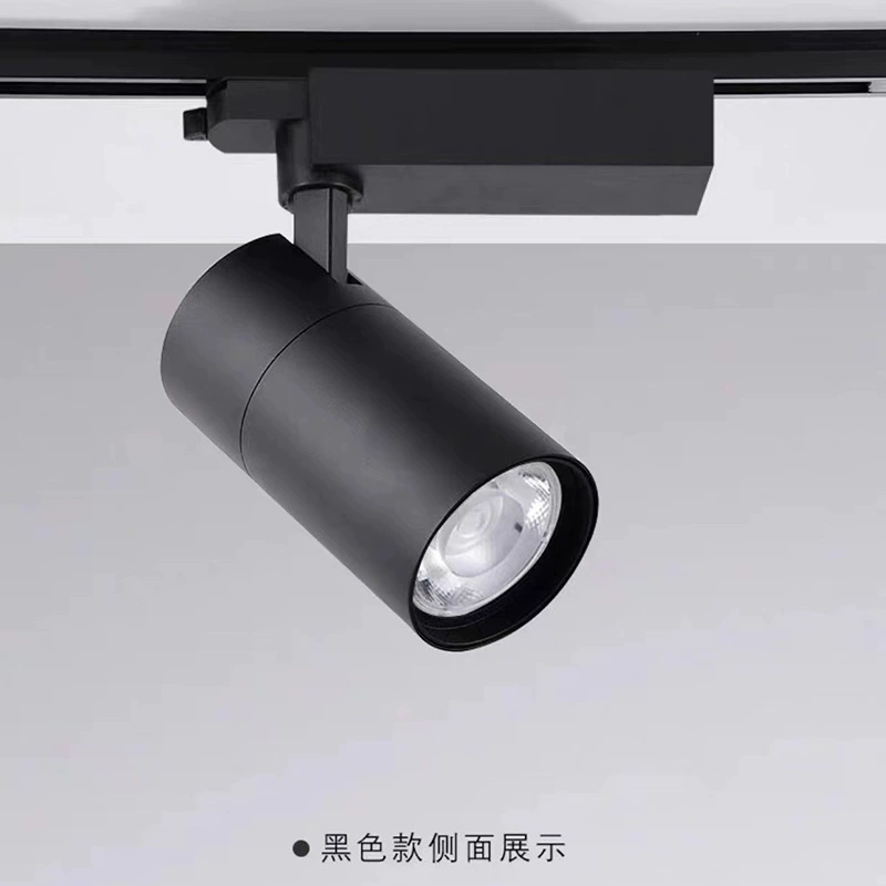 Светодиодные лампы на рельсе, 24W, 30W