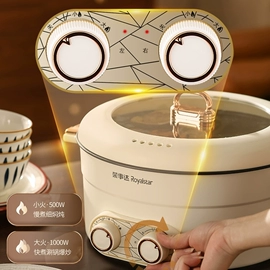 电火锅;电煮锅;雪糕模具