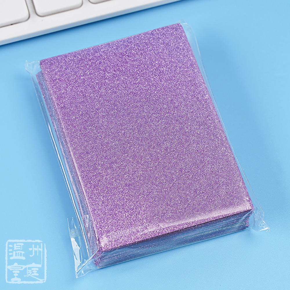 Venta al por mayor láser estrellado 20 película de tarjeta de seda color esmerilado Tarjeta de dos capas cubierta de la tarjeta de película transparente de doble capa película de la tarjeta palomitas de maíz