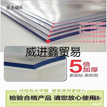 �����|�Ӻ�5mm�����|���C��ˮ�A����ˮ�����׉|��ˮ������̫��