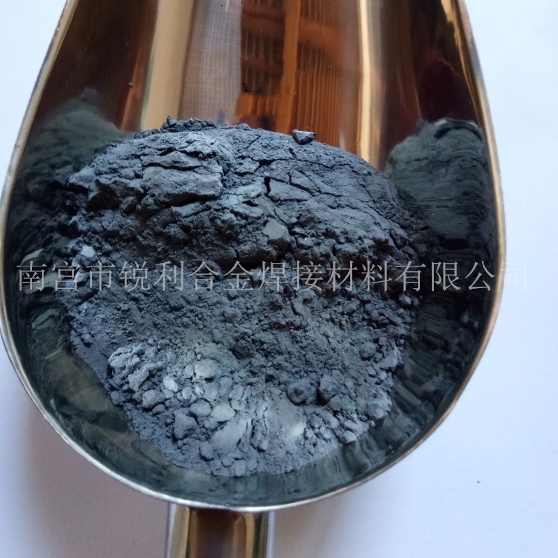 还原钴粉 金属高纯钴粉  雾化球形钴粉 微米超细钴粉末 厂家直供