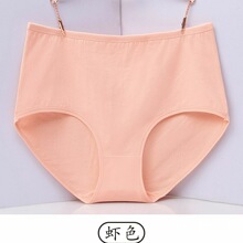 �ش�a�������ѝŮ200-300���¿�ӷʸ�����������mm��a��ѝ