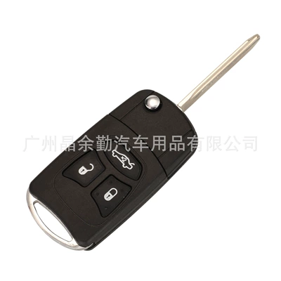 Car Keys – Suitable for 2/3/4 key