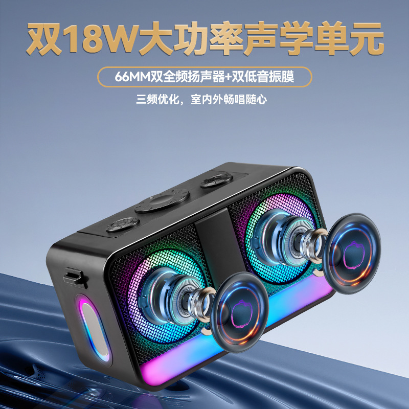 外国貿易新モデル Bluetooth スピーカー 35 ワットハイパワーオーディオ屋外サブウーファーワイヤレスマイクカード Bluetooth オーディオ|undefined