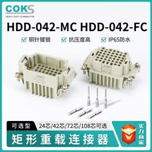 ���S����COKS���ղ��^�䉺���HDD-042MC���β������d�B����