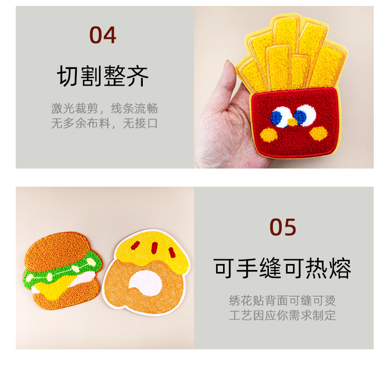 详情图_05.jpg
