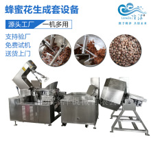 ֥�齷�}�����ʔ��賴� �Թ����ǙC���͵�ľ���ǙC ���ۺ��ҳ��