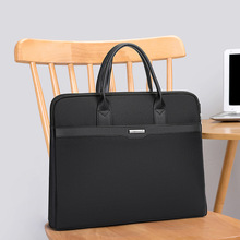 亿运晨公文包定制logo商务文件包男女款公文袋带水杯位会议包946