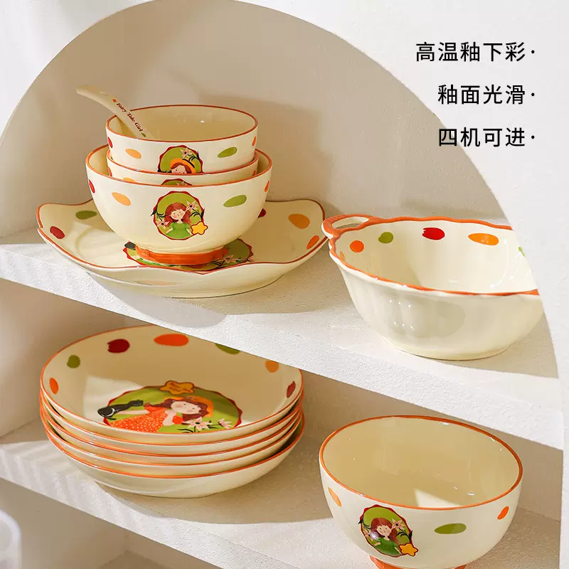 复古陶瓷盘子可爱女孩碗碟餐具家用盘碗筷釉下彩餐具汤盘饭碗面碗