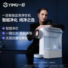 һĿQ7CʽˮCֱˮCˮһw̨ʽˮ