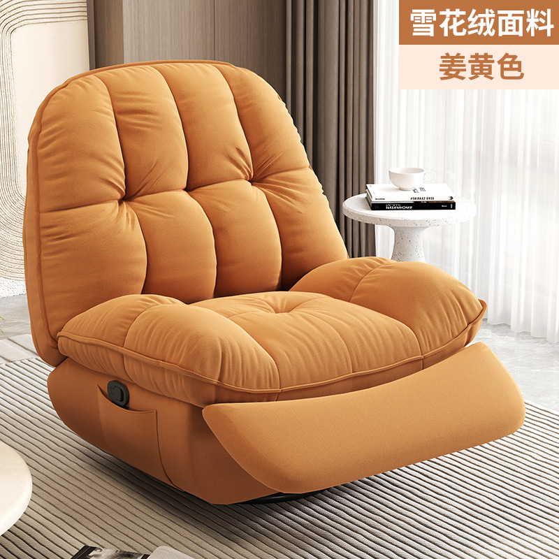 Sofá pesado suave perezoso sala de estar relajación balcón almuerzo silla de juego para dormir reclinarse concha sofá