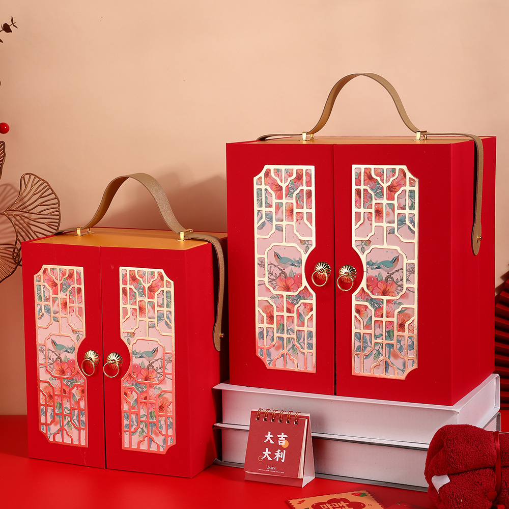 手提结婚伴手礼盒双开门式喜糖盒婚礼回礼盒包装盒子礼品礼品盒