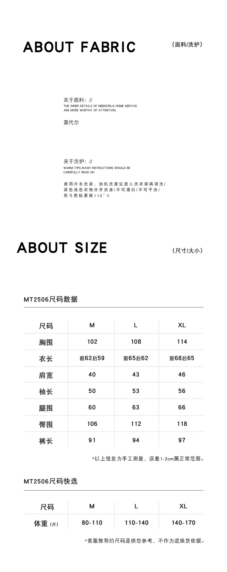 详情 (6-1).jpg