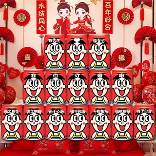 订婚结婚旺仔牛奶定制刻字婚宴饮料布置摆件装饰礼品生日创意礼物