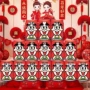 旺仔刻字婚宴定制摆件