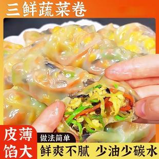 ������֬���r�߲˾�ˮ����Ƥ�߲˾���Ͱ��Ʒ������I�B��ʳ��ʳ