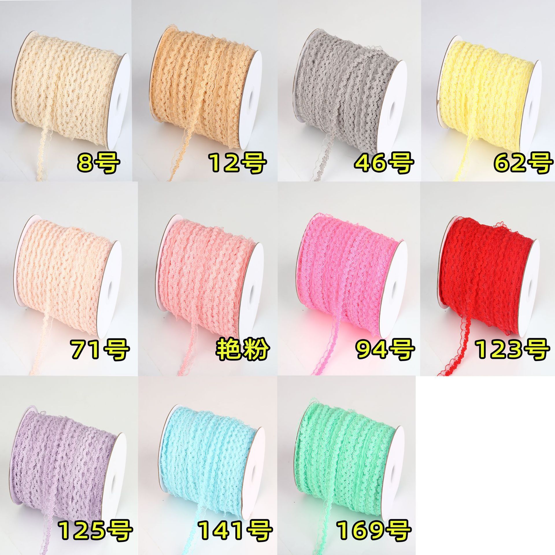 服装DIY装饰弹力小花边皇冠花鱼丝带松紧蕾丝边现货辅料工厂批发