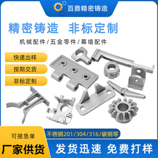 ���P䓾����T�� 304���P䓹���ÓϞ���پ��ܝ��T�ӹ�