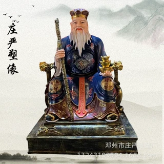 木雕土地爷爷奶奶雕塑 社神传统人物造像厅堂陈设摆件