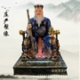 人物传统土地爷爷木雕