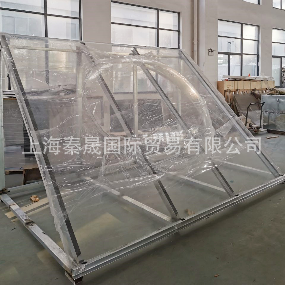 上海秦晟 亚克力半圆球穹顶 有机玻璃制成品 PMMA异型加工