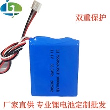 755060�ۺ����늳ؽM 11.1V3000mAh������ �O�ؔz���^���늳�