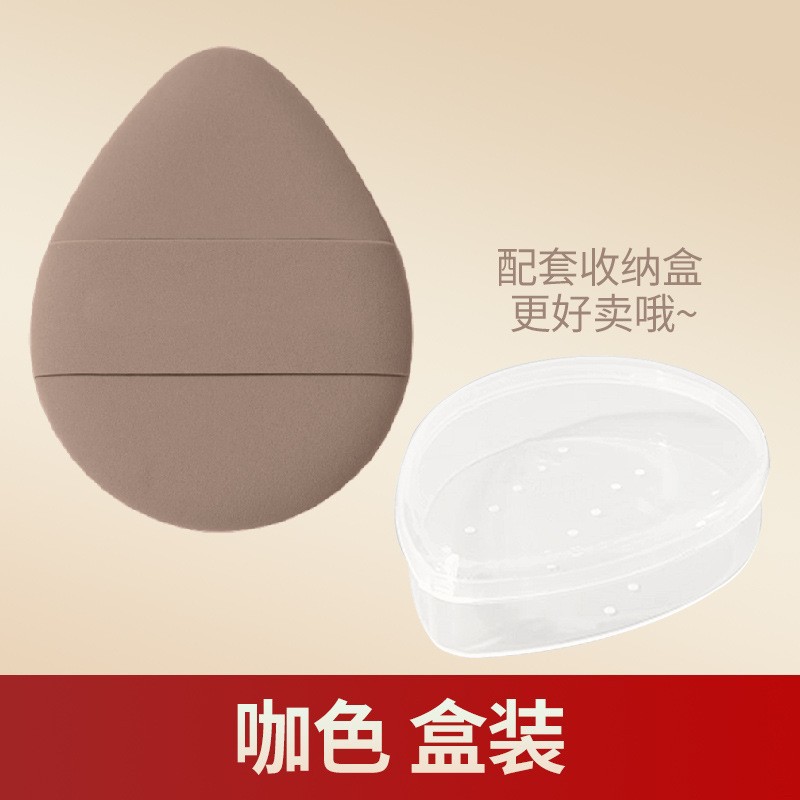 Polvo rubycell cojín de aire polvo polvo de algodón polvo de esponja suave polvo de polvo de alta gama polvo de polvo personalizado