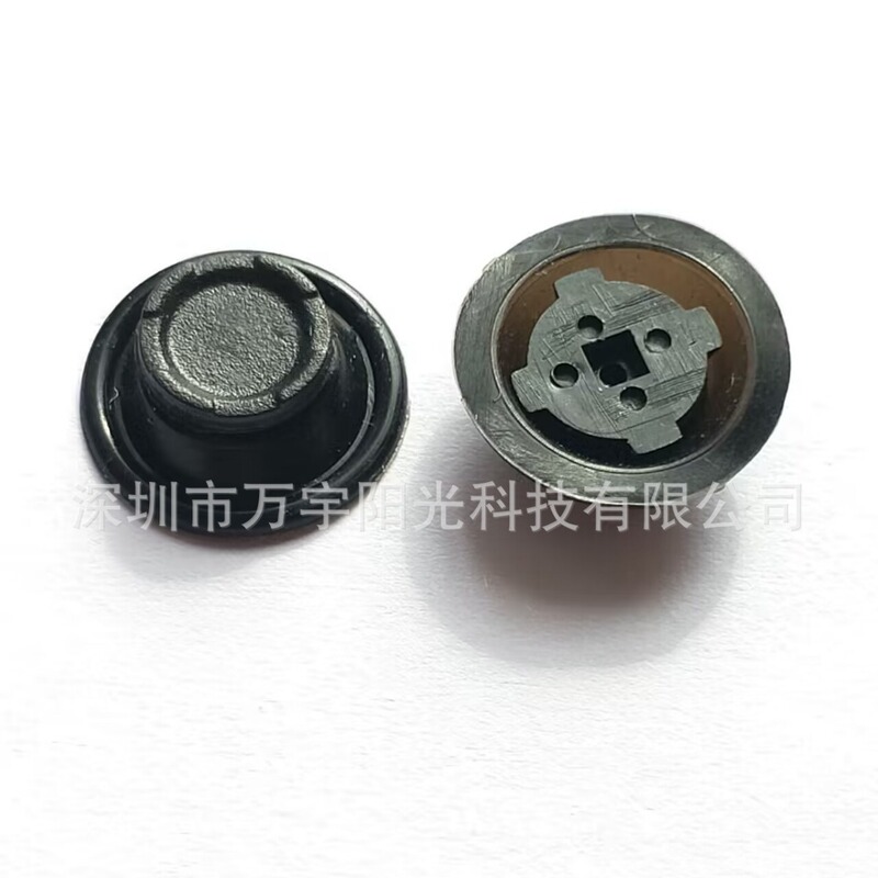 Applicable to Canon 5DIII/5D3 5DSR cross navigation button/+ dust ring domestic