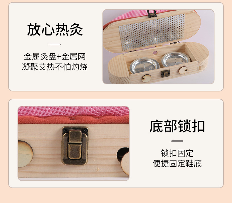 Summer Breathable Moxibustion Shoe Open Flame Foot Warming Wood Frame with Anti Slip Pad 54 Moxa Cones in use