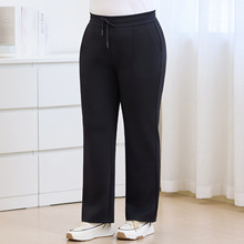 休闲裤大码女装胖mm梨形身材长裤秋冬新款松紧腰显瘦百搭阔腿裤潮