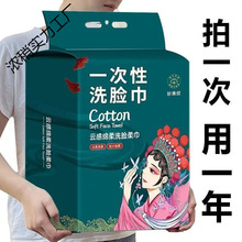 �Ғ�ʽ����ϴĘ��һ���������Ժ����ˮ��ë�ײ���ȡ��B��