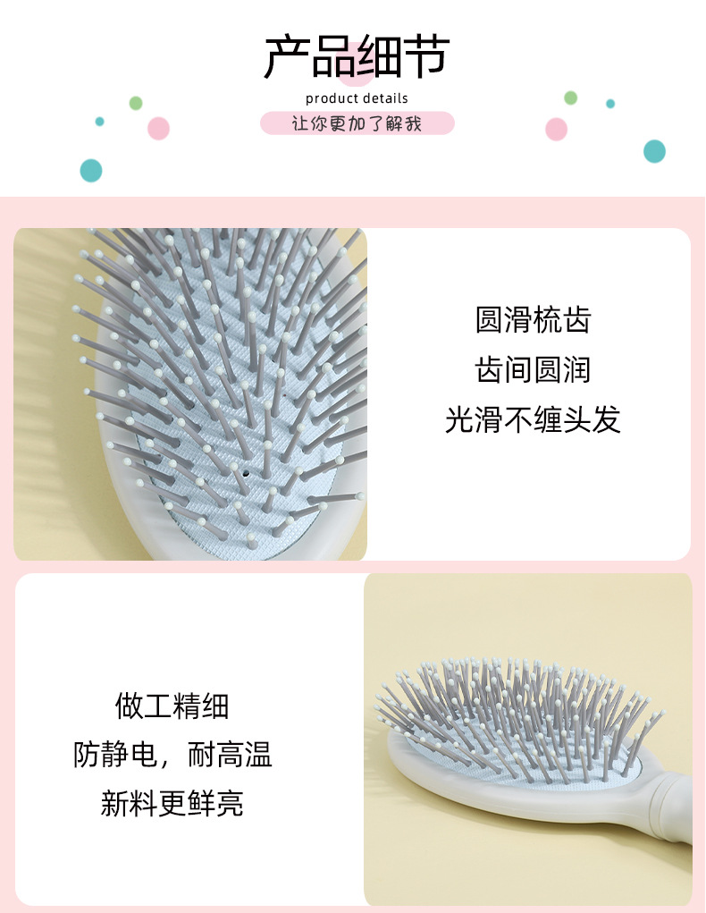 详情页2_09.jpg