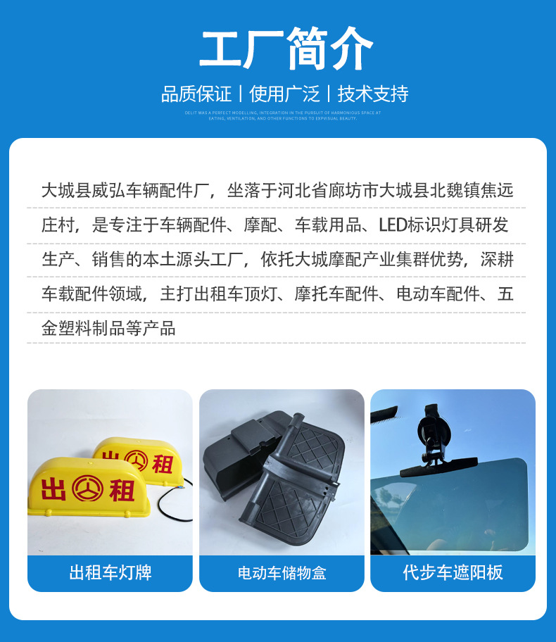The fan is suitable for Linde 352/332/331 models, cooling fan, forklift accessories, universal fan blade