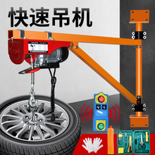 늄Ӻ��J220V���ڵ��C���������C�b��С���������ؙC����֧��